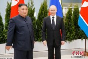 解梦软件金正恩致贺电祝普京身体健康：朝鲜永远同俄罗斯站在一起