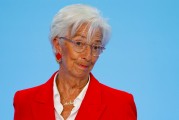 解梦软件宣布降息25个基点后 欧洲央行行长发声