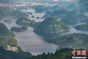 解梦软件贵州2024年生态环境质量保持优良水平