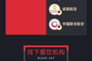 解梦软件5月黑猫投诉企业红黑榜：格林酒店双床房卫生差下水道异味严重