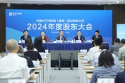 解梦软件中国太保：加大权益资产配置 将股息价值作为核心策略