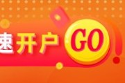 解梦软件光大期货：6月6日软商品日报