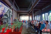 解梦软件两岸同胞端午祭屈原