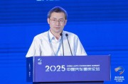 解梦软件江汽集团王德龙：聚焦核心专长，有所为有所不为