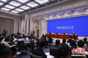 解梦软件第二届“一带一路”科技交流大会将在成都举办