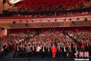 解梦软件中菲共同庆祝两国建交五十周年