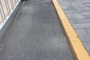 解梦软件中新健康丨校门口成“游烟”重灾区 烟头遍地怎么破？