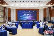 解梦软件沪苏浙环淀山湖区域古镇共谋世界级湖区建设