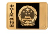 解梦软件央行定于6月14日发行国家宝藏（统一气象）金银纪念币一套