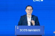 解梦软件长安汽车朱华荣：说这话可能被喷，但中国车企还是要向世界一流车企学习