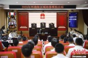 解梦软件2025年环渤海区域海事模拟法庭在大连举办 推动执法与司法深度协同