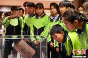 解梦软件青海推出“档案馆开放日”系列活动