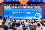 解梦软件南京发力打造“机器人之城”：用3年时间“强攻”具身机器人