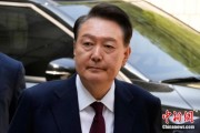 解梦软件韩国大选后尹锡悦首次出庭 面对选举结果提问保持沉默