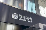 解梦软件八旬老人花105万买基金亏了30万，状告银行，法院判了！案涉产品曾为博时旗下百亿爆款基金