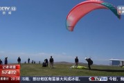 解梦软件一场来自云端的生死自救 当事人讲述更多逃生细节