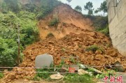 解梦软件广西全力防范应对“龙舟水” 成功避让5起地质灾害