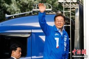 解梦软件韩媒：韩总统李在明将出席G7峰会 开启多边首脑外交首秀