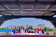 解梦软件中国东方教育出席2025 RCEP成员国暨长三角工商界青年对话会 共话区域合作与青年发展新机遇