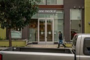 解梦软件亚马逊重组医疗业务 剑指万亿美元级市场