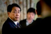 解梦软件日本贸易谈判代表赤泽亮正据悉本周考虑返回华盛顿继续谈判
