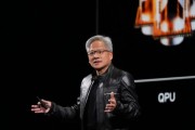 解梦软件英伟达CEO黄仁勋：预计欧洲AI算力将在未来两年增长10倍