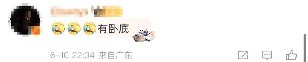 小鹏发布会前丢了展品芯片！朴实商战or营销(🚵)