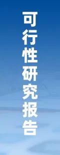 2025年中国工业传感器行业产(🏁)业链图谱、市场规模及未来趋势分析：政策持续助力产业国产化推进，本土品牌加速崛起[图]