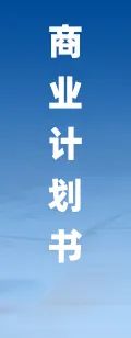 2025年中国工业传感器行业产业链图谱、市场规模及未来趋势分析：(😜)政策持续助力(🌎)产业国产化推进，本土品牌加速崛起[图]