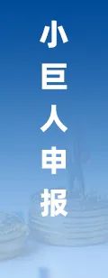 2025年中国工业传感器行业产业链图谱、市场规(📄)模及未来趋势分(💛)析：政策持(📻)续助力产业国产化推进，本土品牌加速崛起[图]