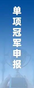 2025年中国工(🍥)业传感器行业产业链图谱、市场规模及未来趋势分析：政策持续助力产业国产化推进，本土品牌加速崛起[图]