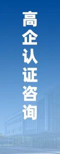 2025年中国工业传感器行业产业链图谱(➰)、市场规模及未来趋势分析：政策持续助力产业国产化推进，本(🐍)土品牌加速崛起[图]