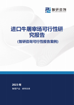2025年中国工业传感器行业产业链图谱、市场规模及未来趋势分析：(🎈)政策持续助力产业国产化推进，本土品牌加速崛起[图]